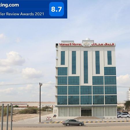 Manazil Aldar Hotel Sohar Exterior photo