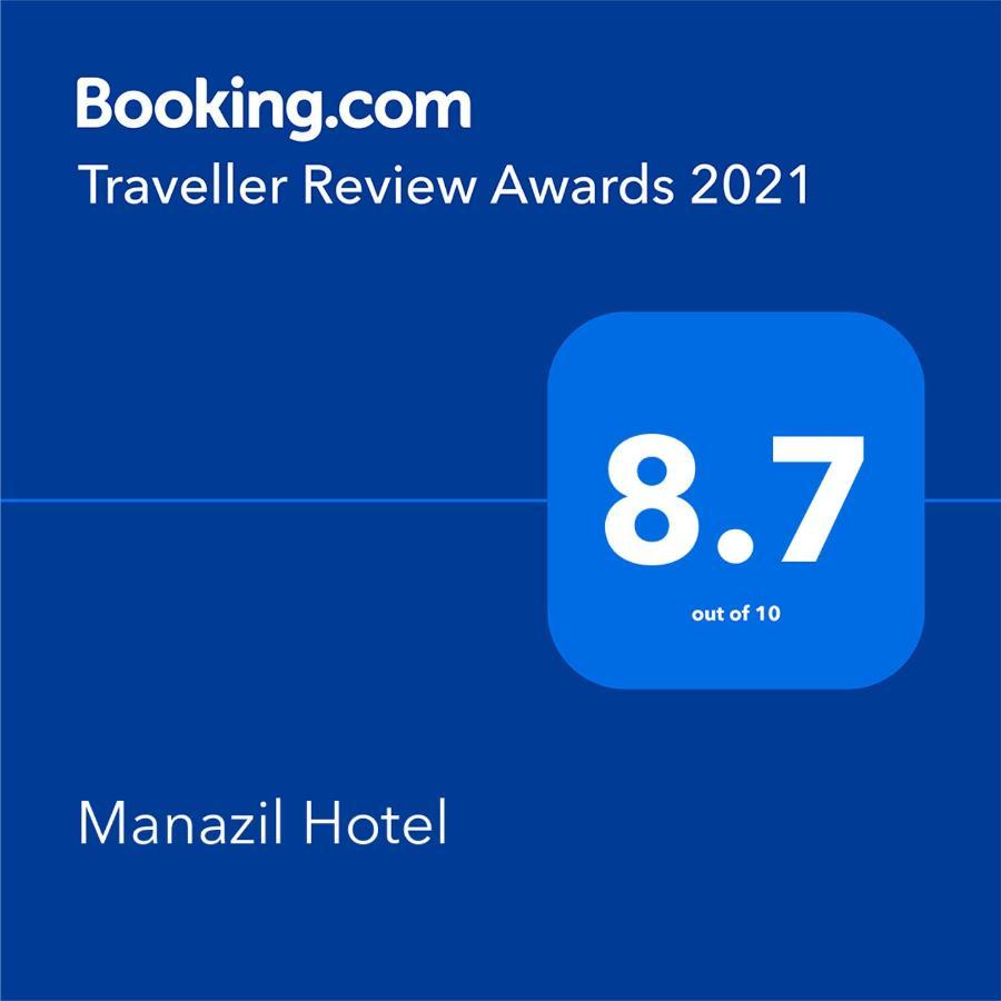 Manazil Aldar Hotel Sohar Exterior photo